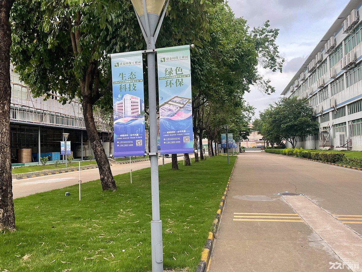 大湾区双碳时代,谁在定义PCB产业新标杆?珠海建泰环保工业园邀您共赴绿色新赛道! - 4