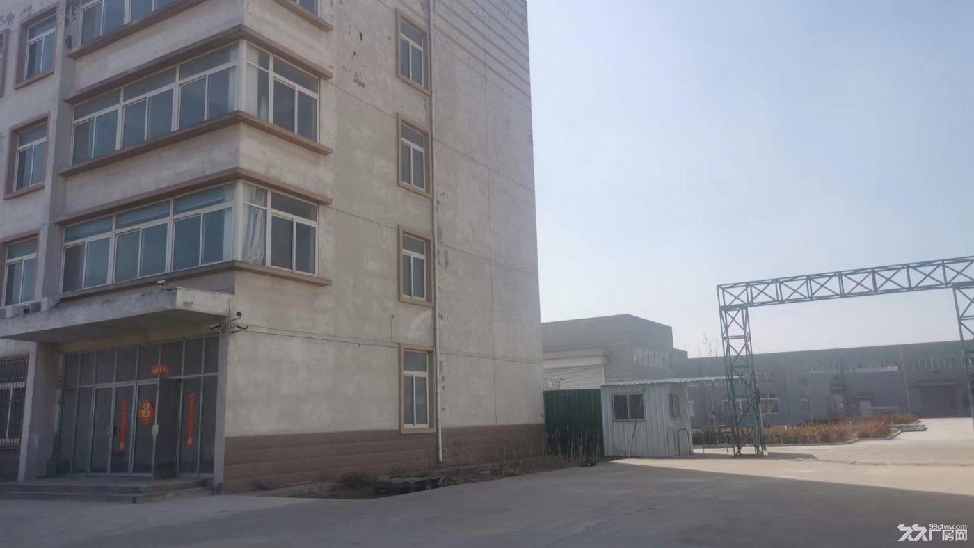 烟台开发区化工园区内厂房带院整体出租