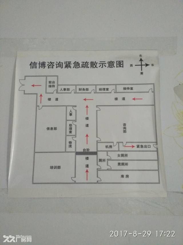 保定高新区大产权精装标准厂房出租 - 7