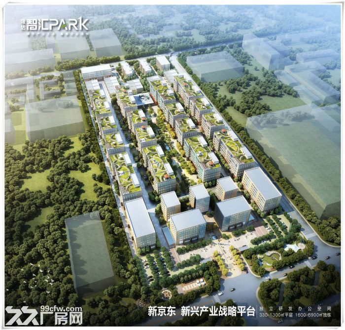 出租售燕郊精装厂房研发办公楼300−4500平，独立产权可环评 - 6
