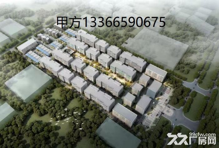 燕达智汇park产业园可 办公组装企业总部300平起可分割 - 6