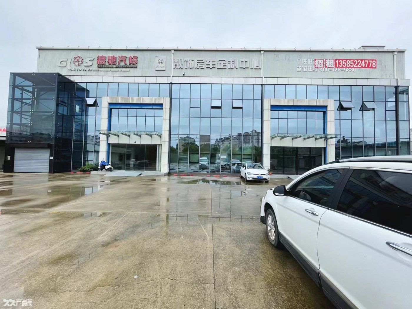 汽车经销店展厅 无中介550平6米高标 - 2
