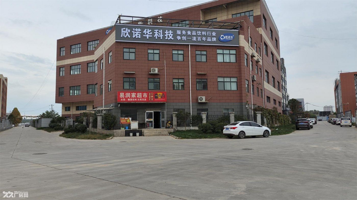 西咸管委会附近沣西秦都区标准工业产业园个人厂房出租400平-800平手续齐全 - 4
