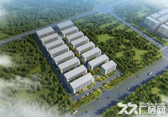 安家天下  可分期的50年产权厂房  南通新区 价格洼地