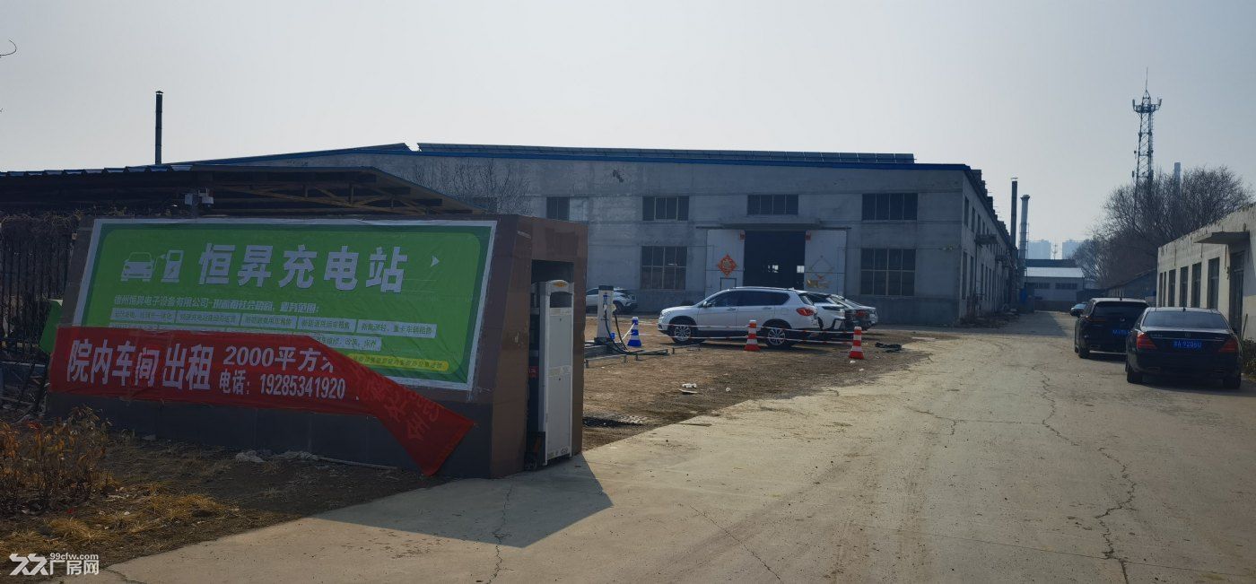 崇德一大道与百得路交叉口！超低价出租2500平车间，配备航车手续齐全 - 2