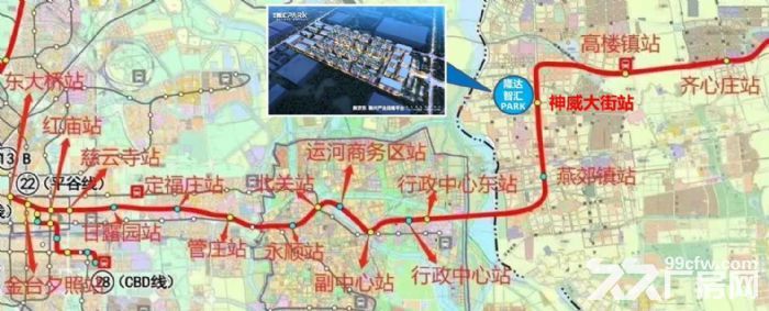 燕郊厂房出售承接北京企业研发组装医疗器械仪器仪表 - 4