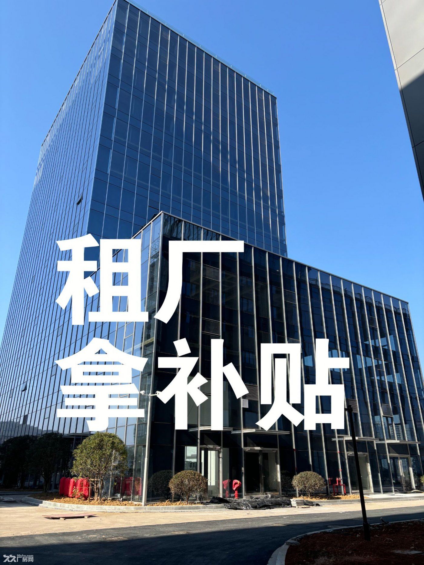 杭州银湖科技开发区+办公+厂房+仓库