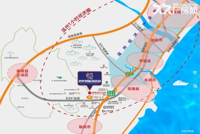 独立产权按需分割，三成首付、十年按揭（面积）500−8000㎡预售在即