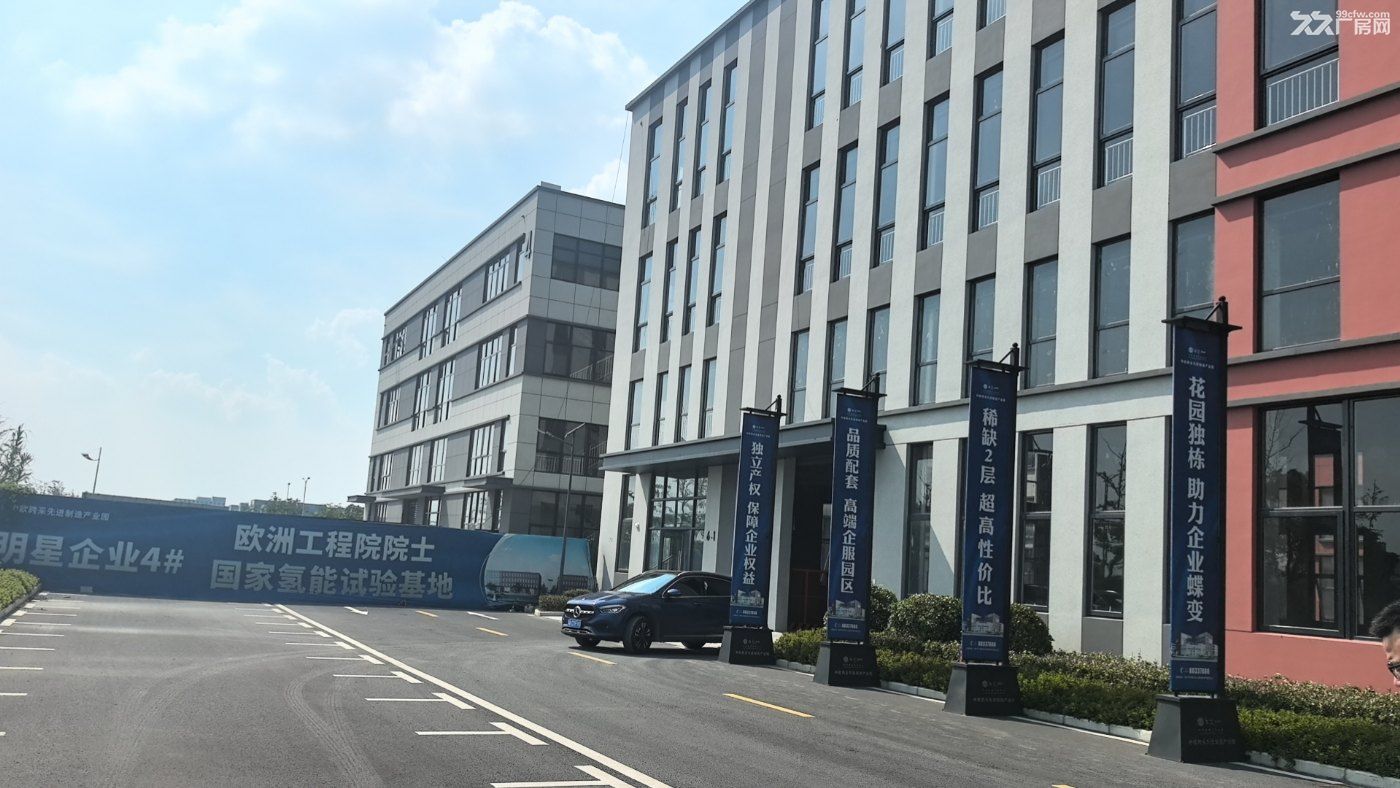扬州瘦西湖周边花园式厂房出售可办证可贷款