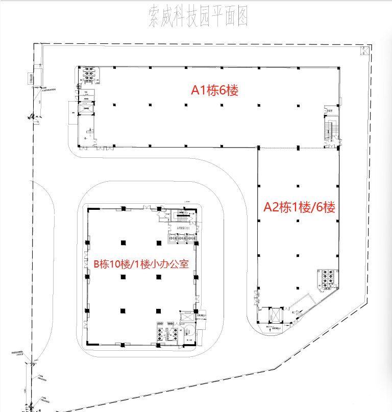 新出房源,原房东直租,厂房面积:厂房总共2栋,单栋单层面积1500-3000左右 - 2