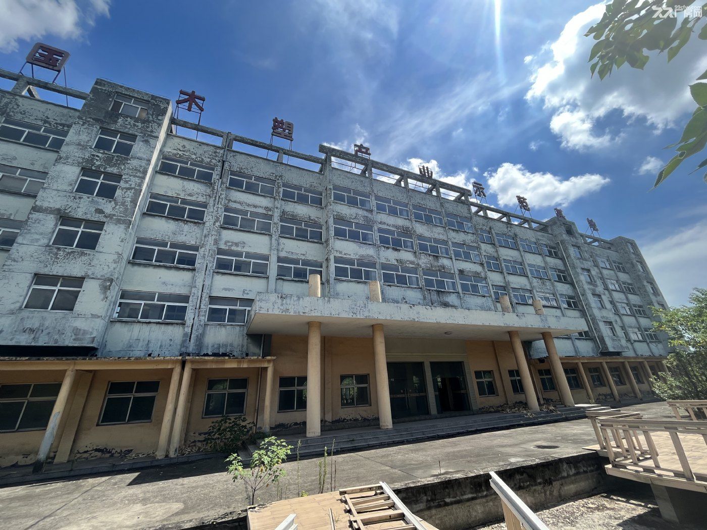 出售荆州市公安县青吉工业园厂房土地 - 4