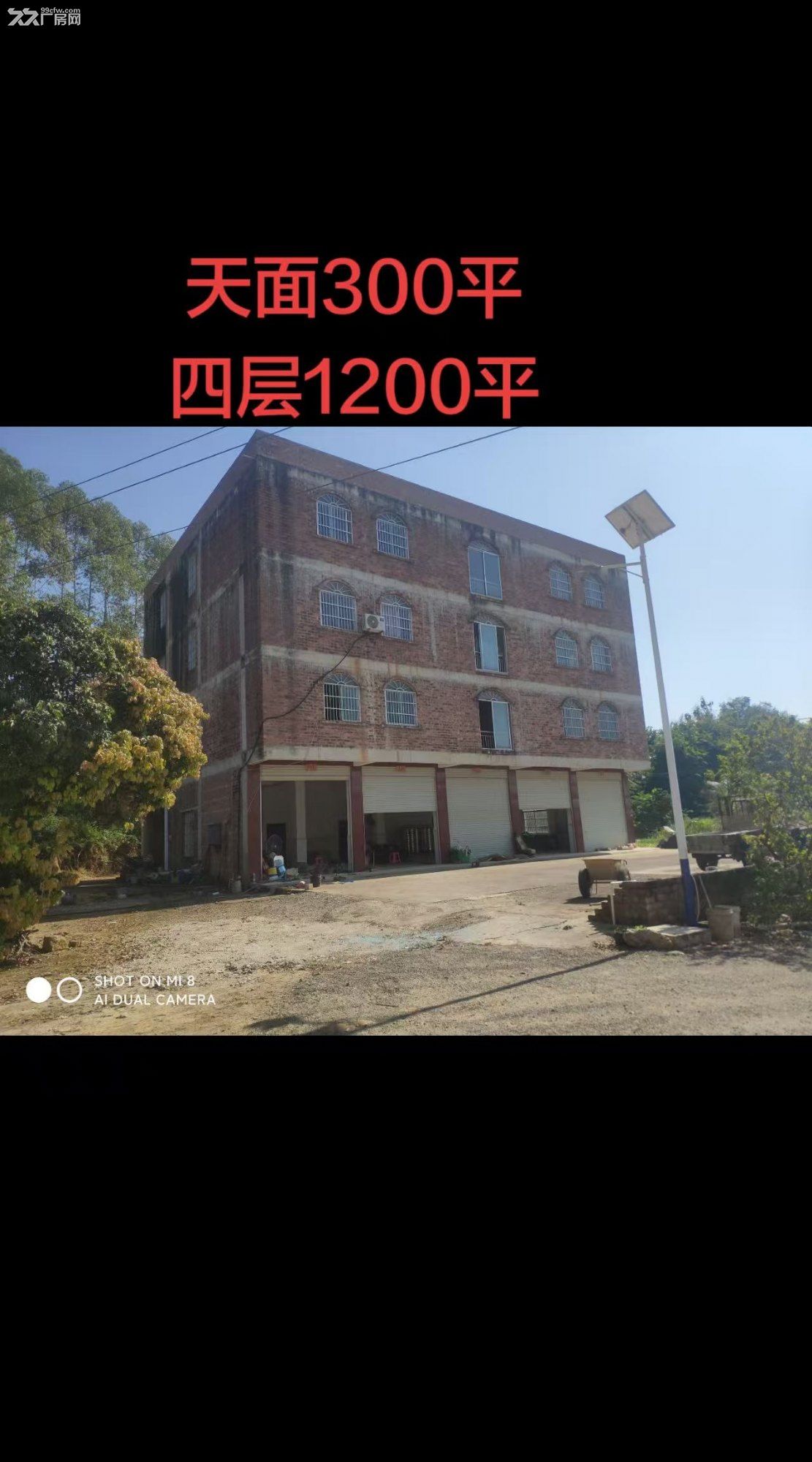 1200平房东直租个人独栋仓库厂房