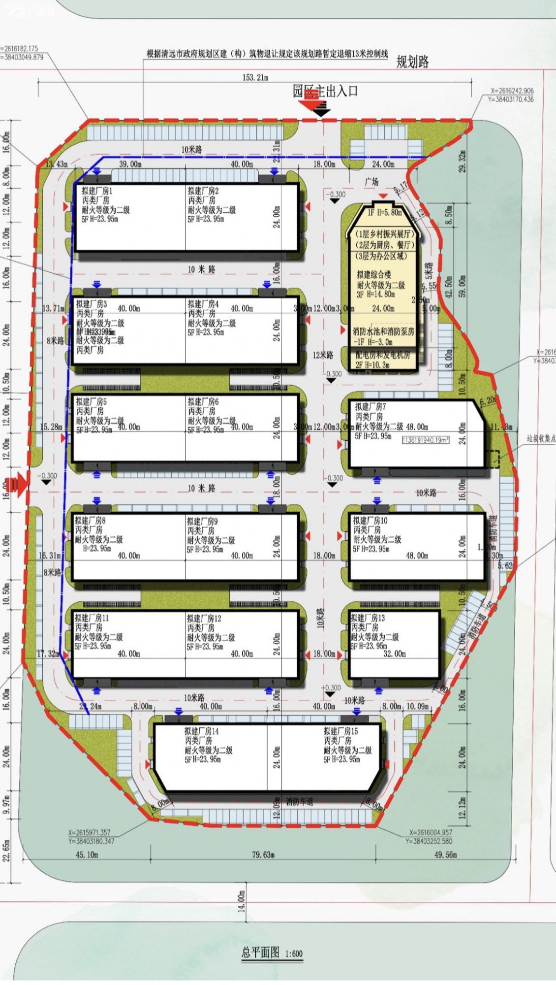 零至百分10首付买清远高新区高标准定制厂房 - 3