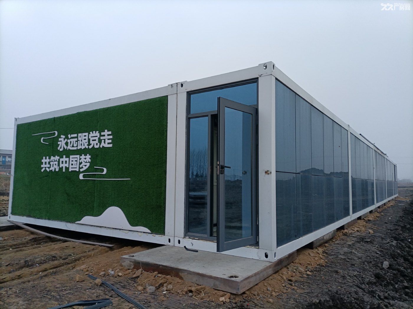 绿天使宾西中韩产业园/厂房出租赁/可免租 - 3