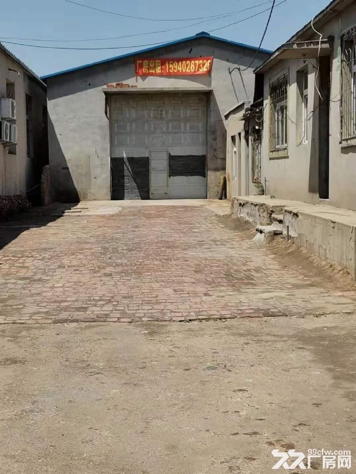 苏家屯厂房出租、出售 - 2