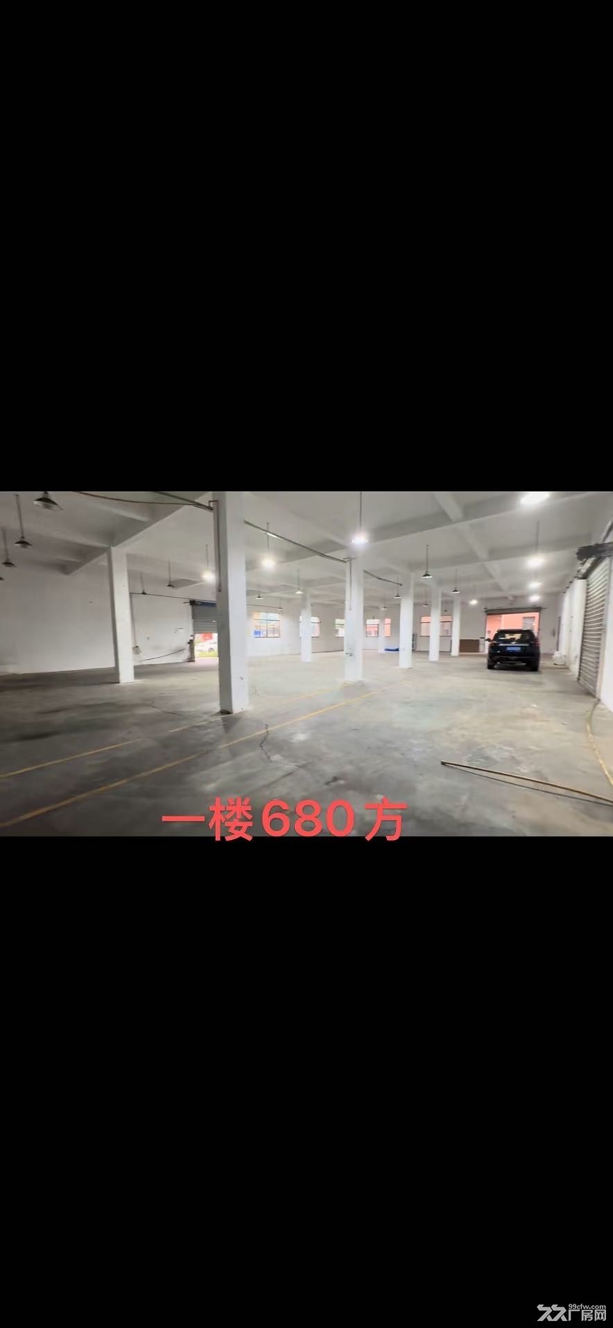 开发区独门独院,一楼680平