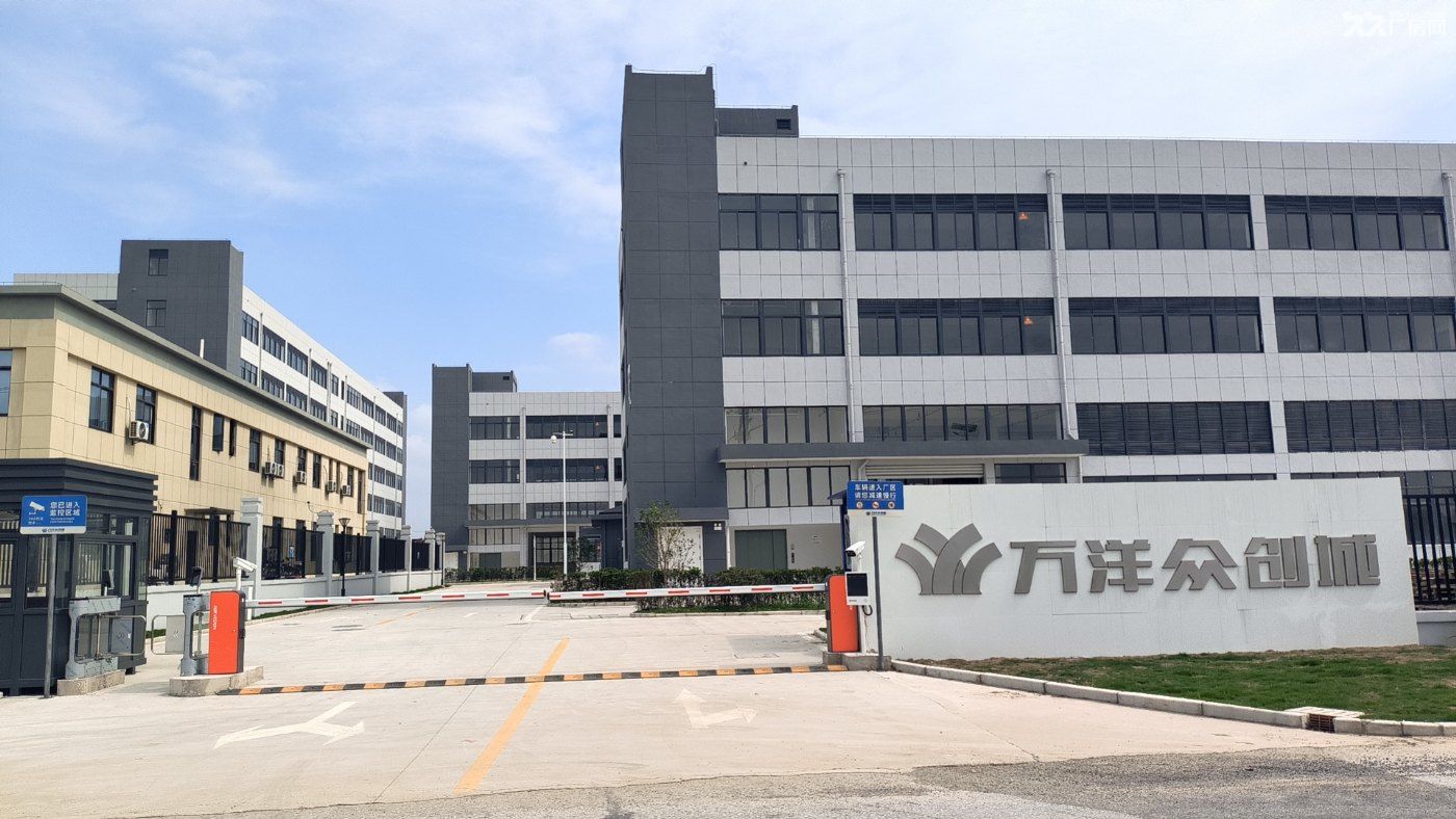 标准厂房出售 可根据企业需求定制 双证齐全 - 4