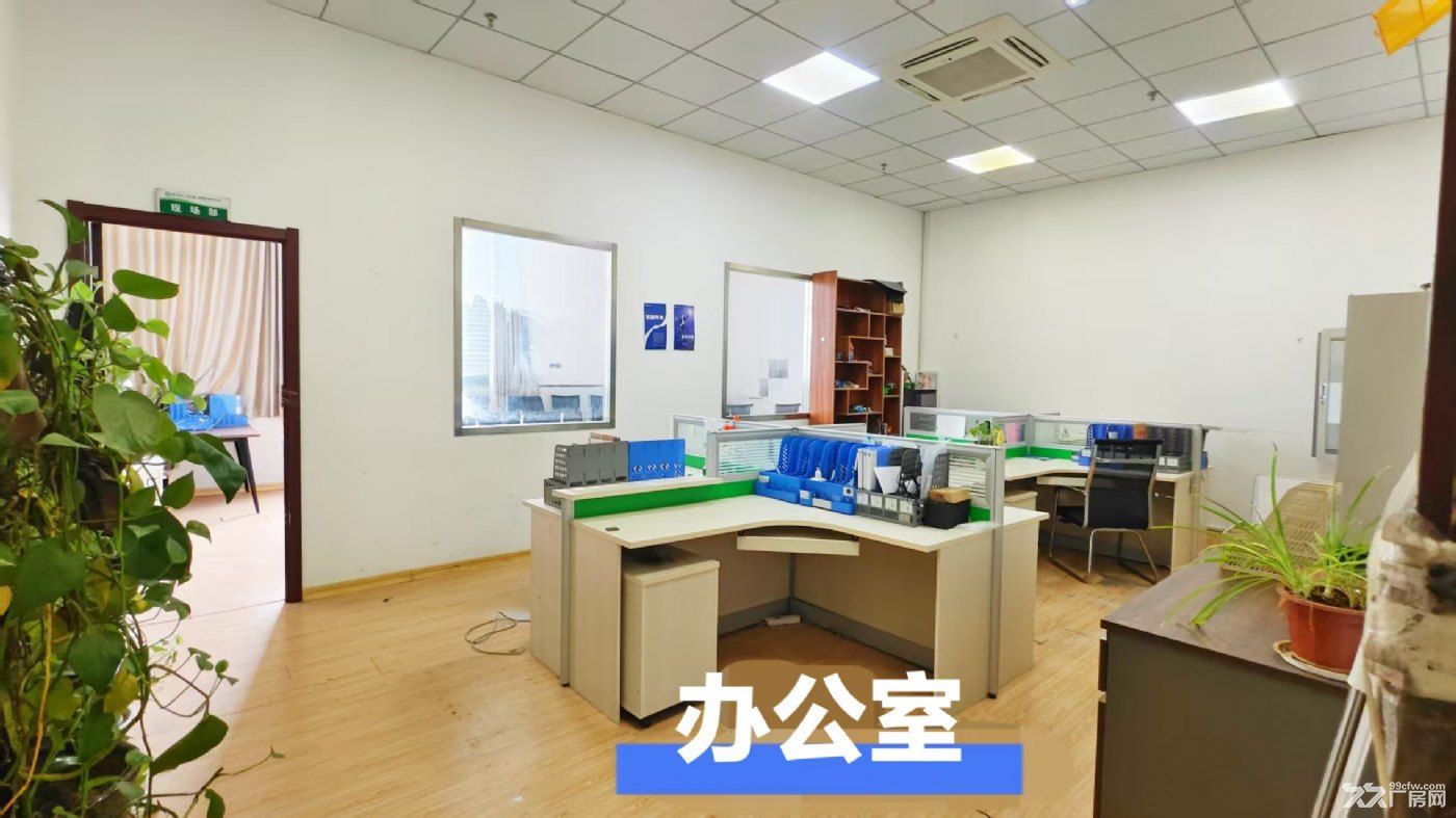 转让环境监测及医药化工类实验室 - 7