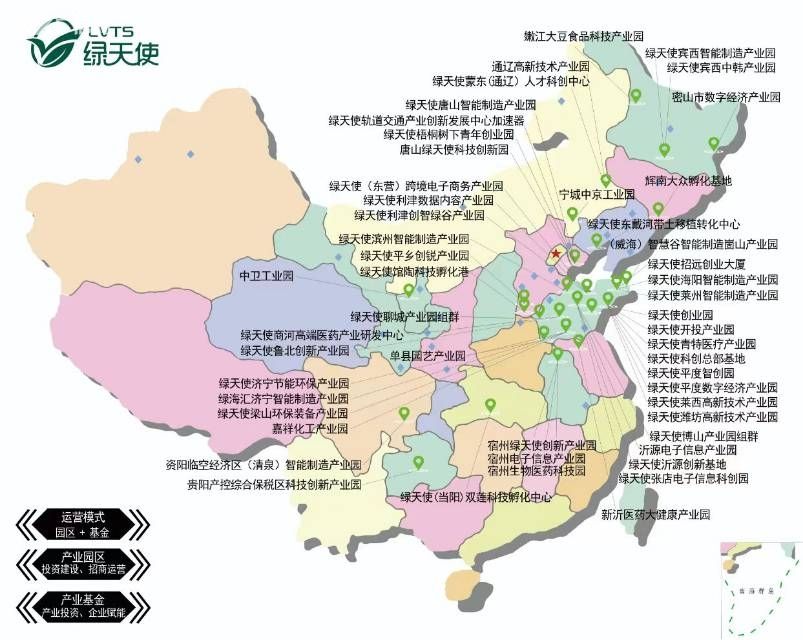 内蒙古赤峰宁城交通便利,膨润土矿产丰富,大力招商进行中