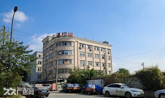 萧山新塘街道120-1000平方厂房、仓库、办公用房出租