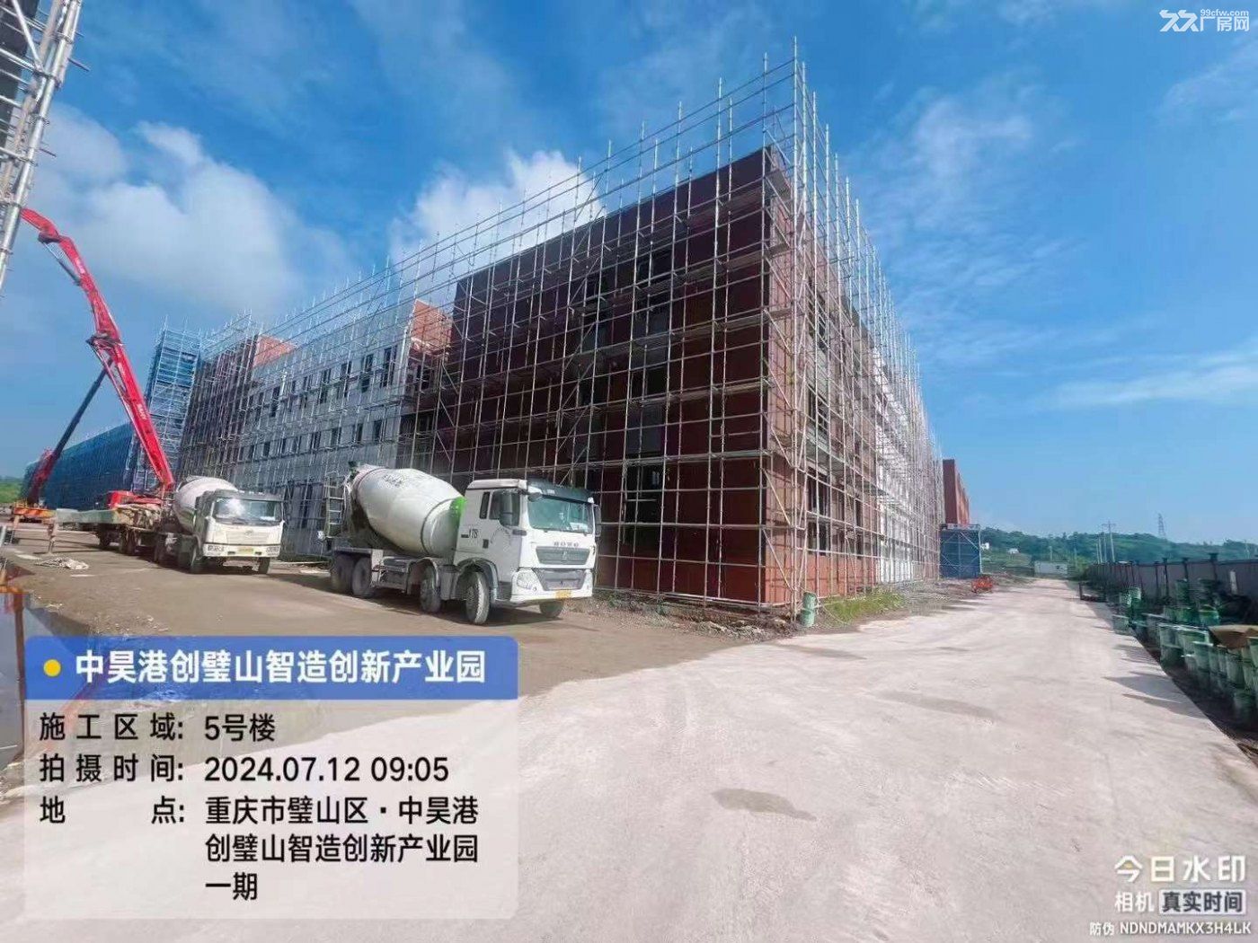 重庆单层厂房出售价格便宜,有产权