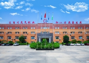 厂房出租出售 可分租单租正规工业园区无任何行业限制