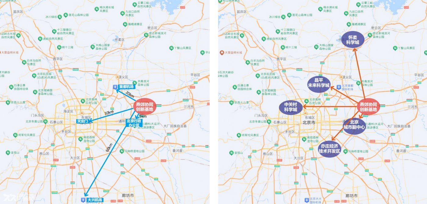 京津冀专精特新燕郊产业基地正式招商，600平起 - 3