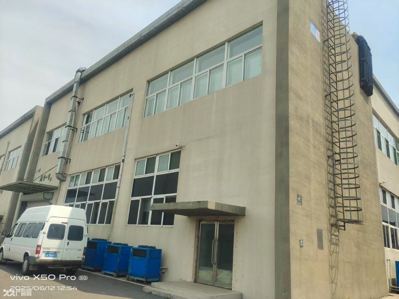 沈阳大健康产业园精装厂房出租出售 - 2
