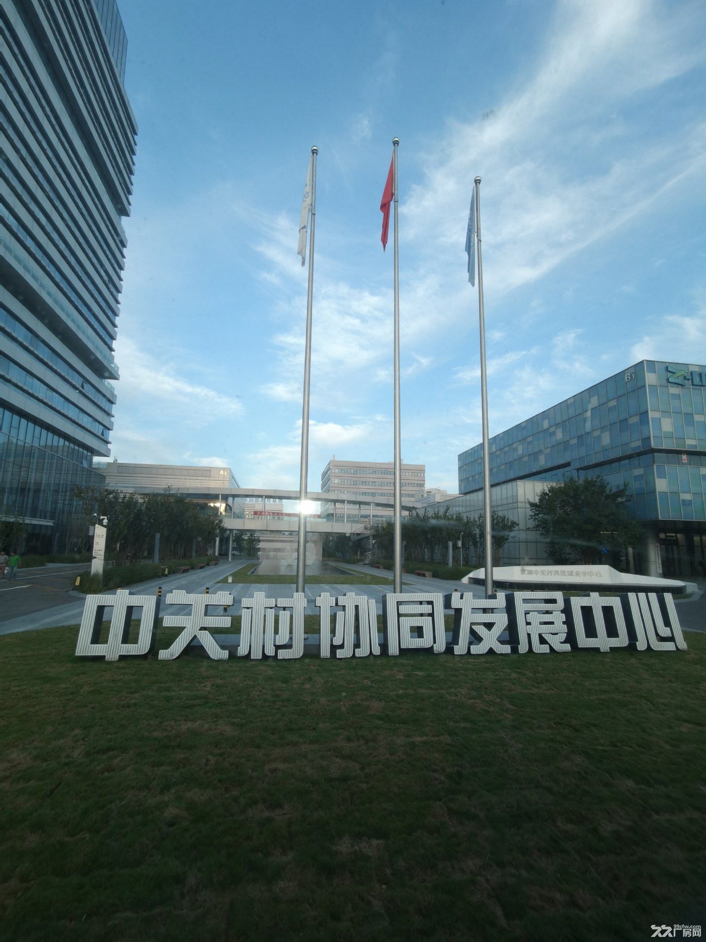 天津宝坻京津中关村科技城500平米以上办公楼和厂房出租出售 - 2