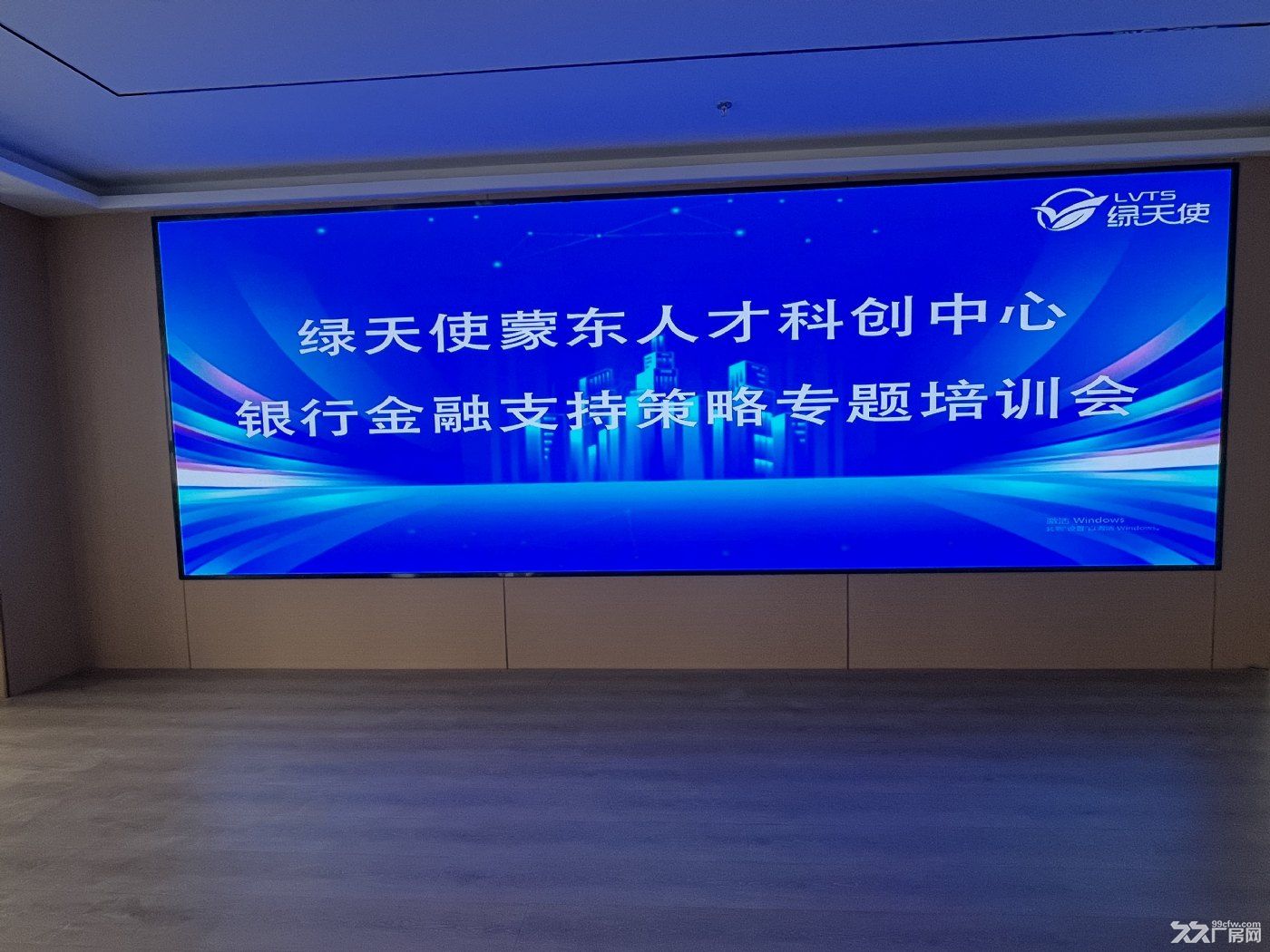 科尔沁经济技术开发区有利方位