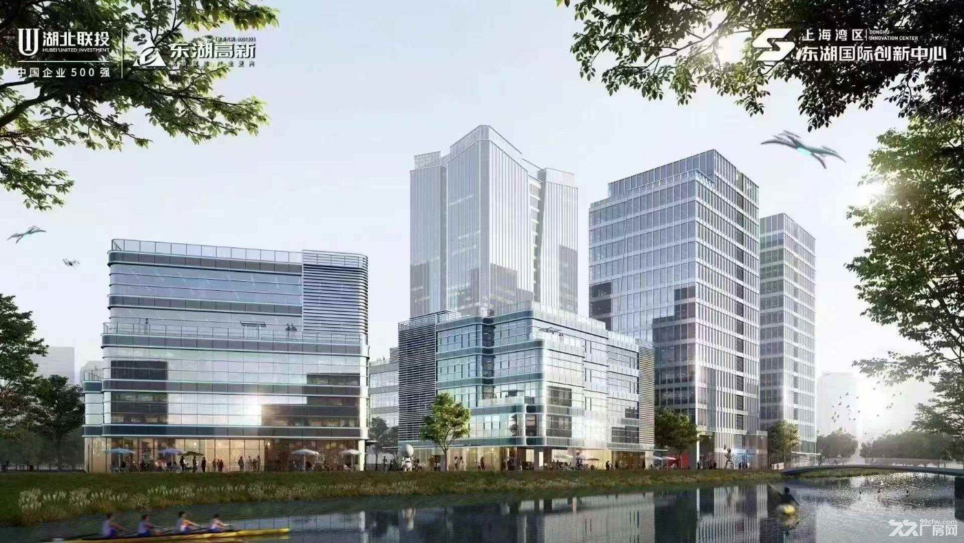 滨水湖岸产业园区,东湖高新国企品质,建面500-8000㎡多样户型可选