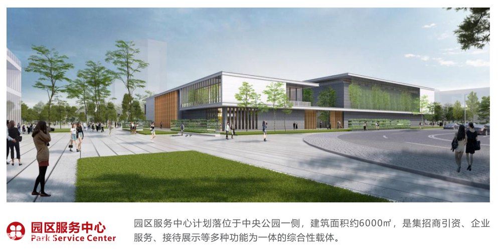 珠海M1用地全新厂房出售 300万/套起(1000平方) - 5