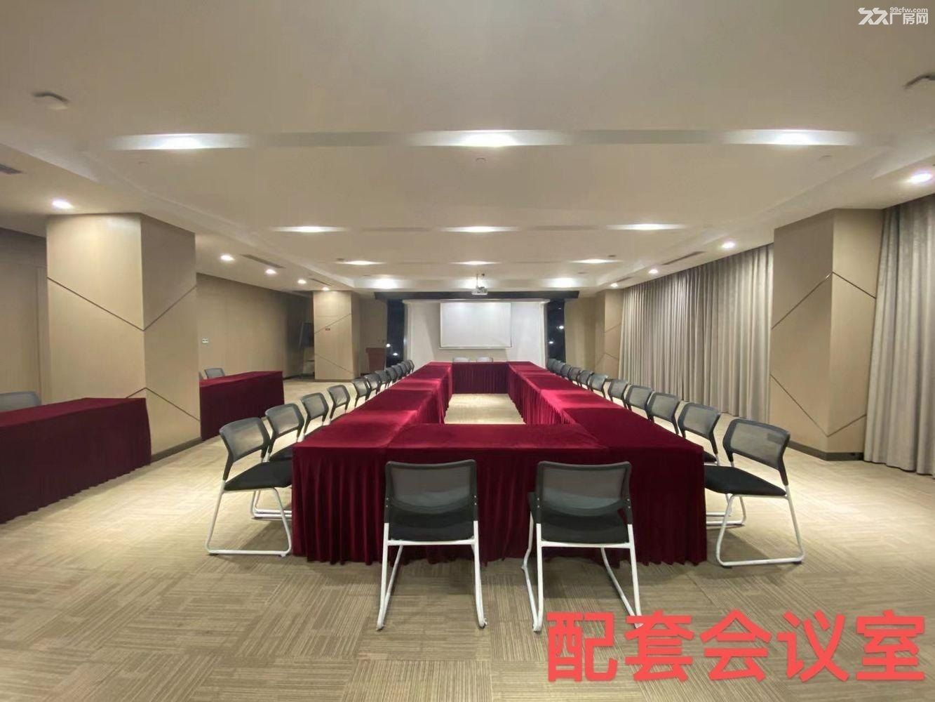 上海·金地威新闵行科创园 - 3