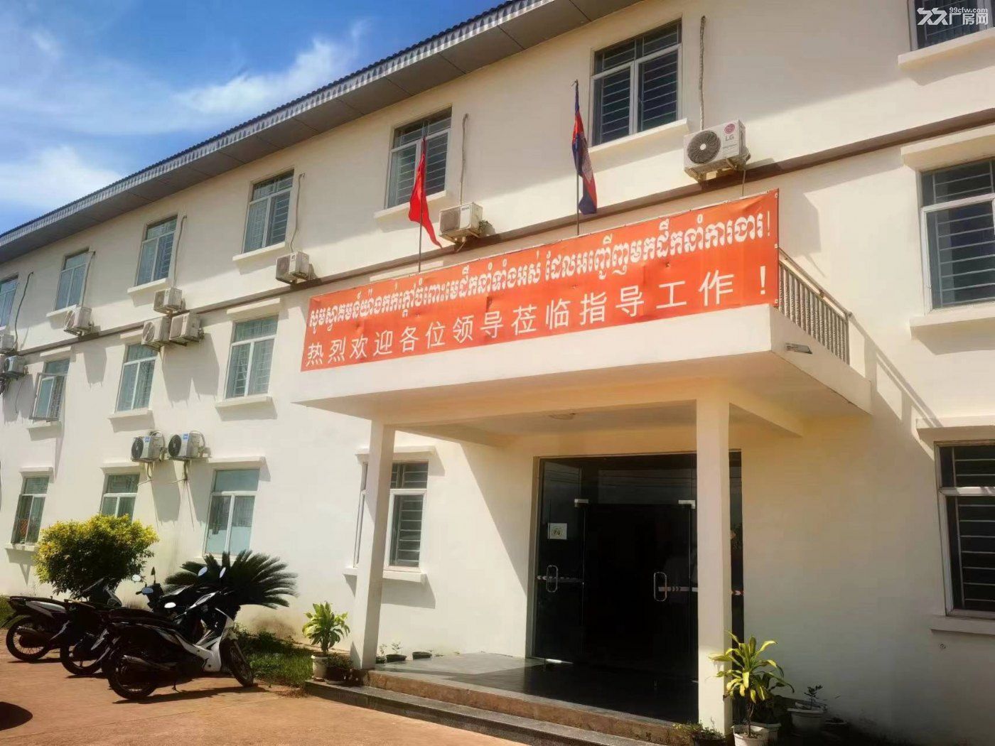绿天使柬埔寨桔井产业园招商/厂房招租/出租厂房/急租 - 7