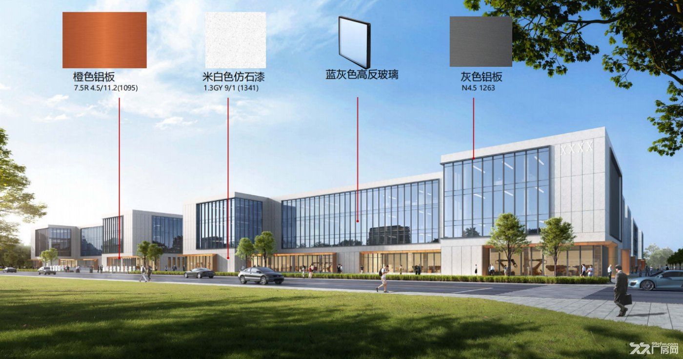 温江海峡科技园智能制造产业招商 - 2
