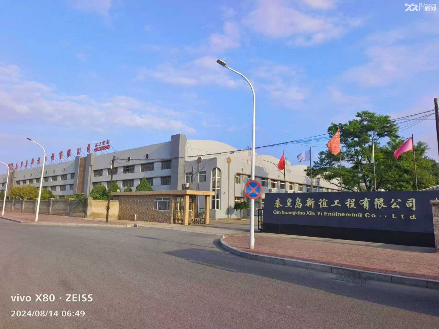 4320㎡单层厂房出租 带行车水电齐全 - 2