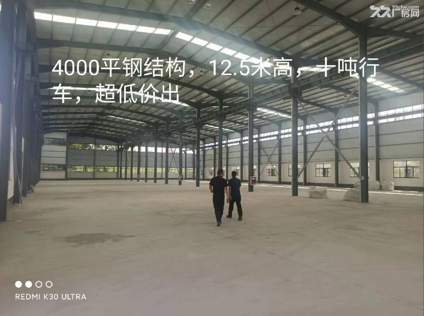 武功大园区工业园钢构厂房 - 2