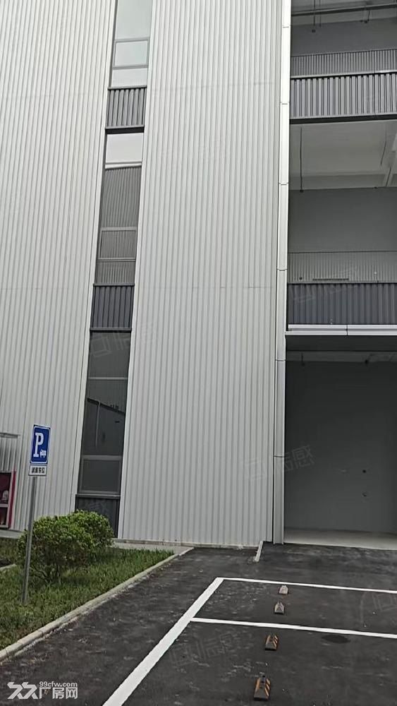 104地块浦东曹路产业园区研发生产类厂房仓库丙二消防层高9米