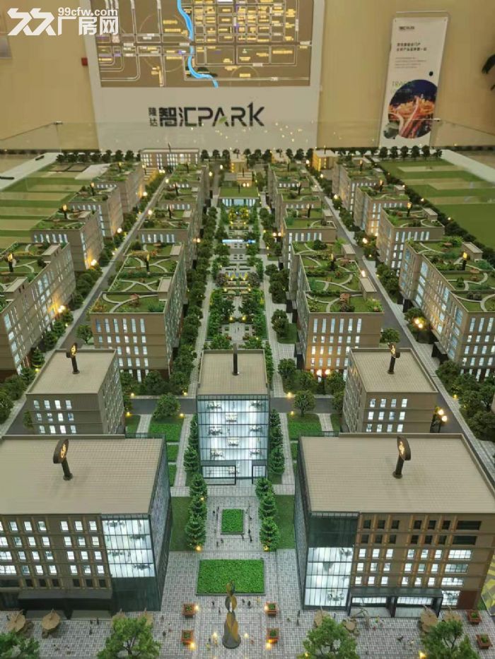 燕郊隆达智汇PARK产业园 省重点项目300−4500平自由 - 4