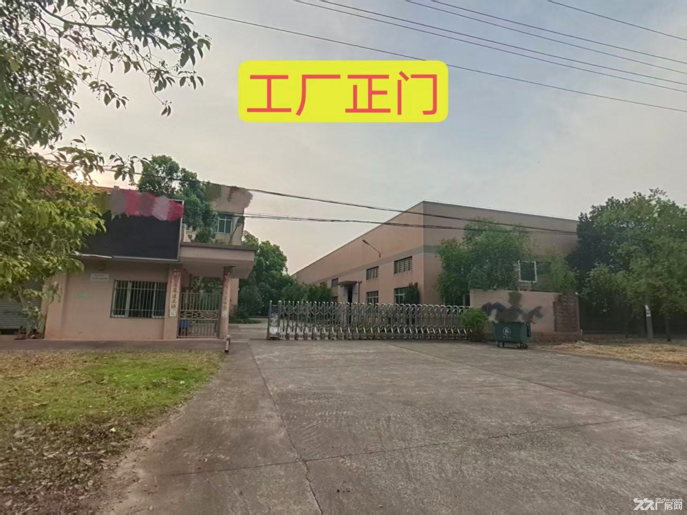 广东江门鹤山厂房出售 - 2
