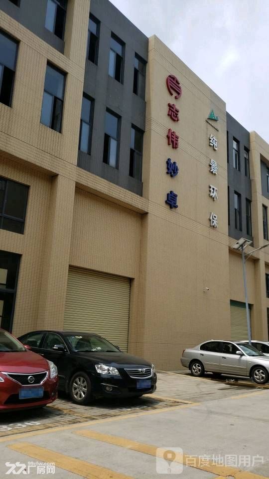 丹灶建沙路联东优谷+3层厂房+房东直租