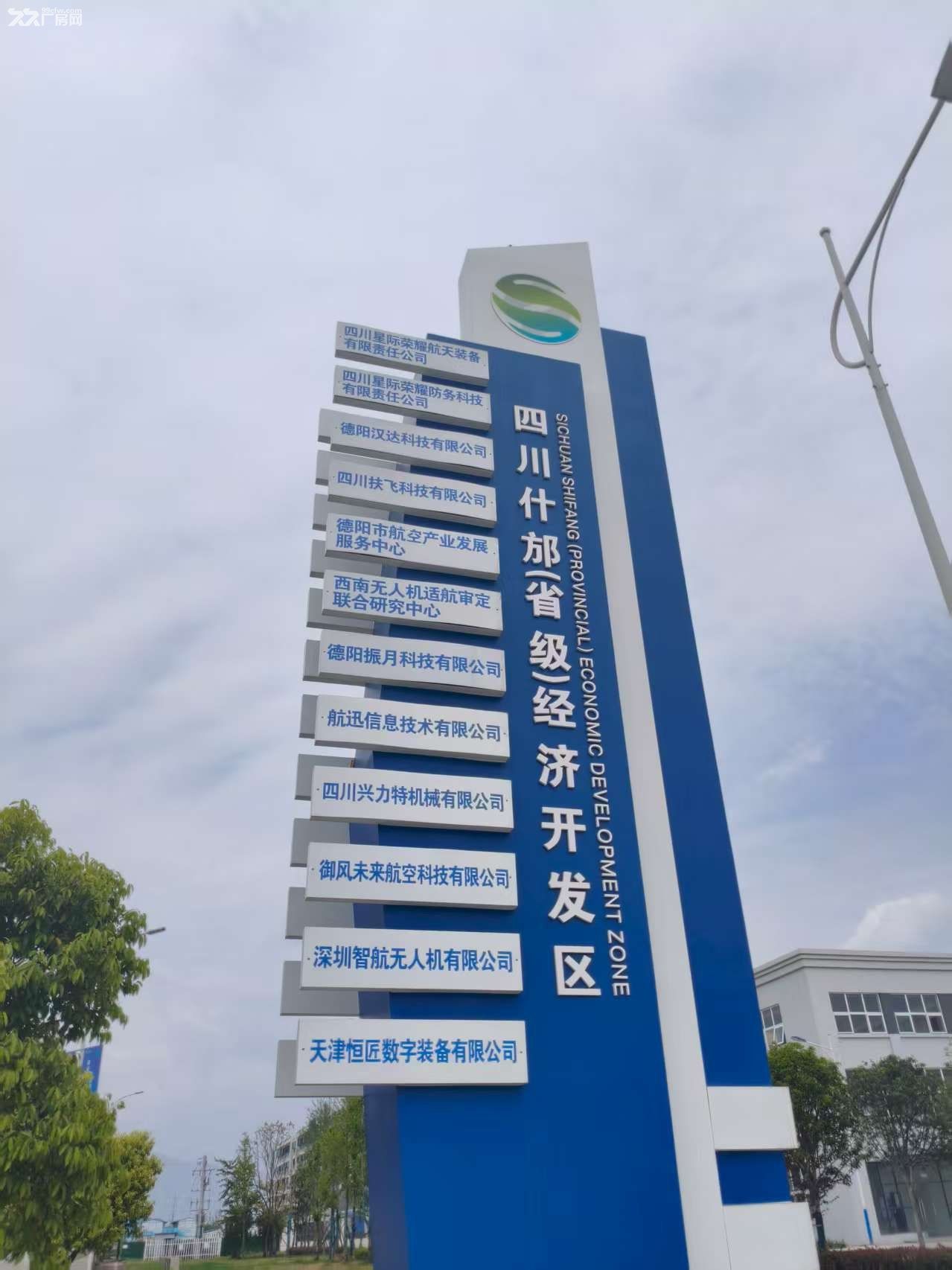 标准单层钢结构厂房出租出售(可按揭可分期) - 6
