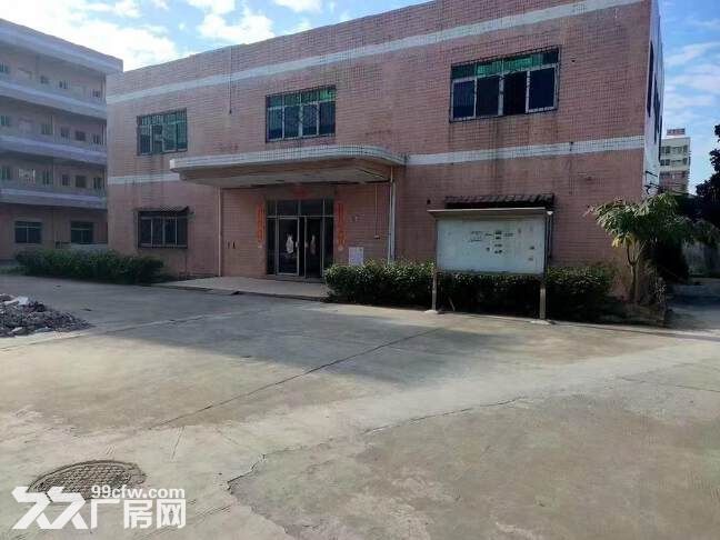 清溪铁松村原房东独院厂房3600平,带装修办公室,可分租,可进拖头车,可办环评 - 5