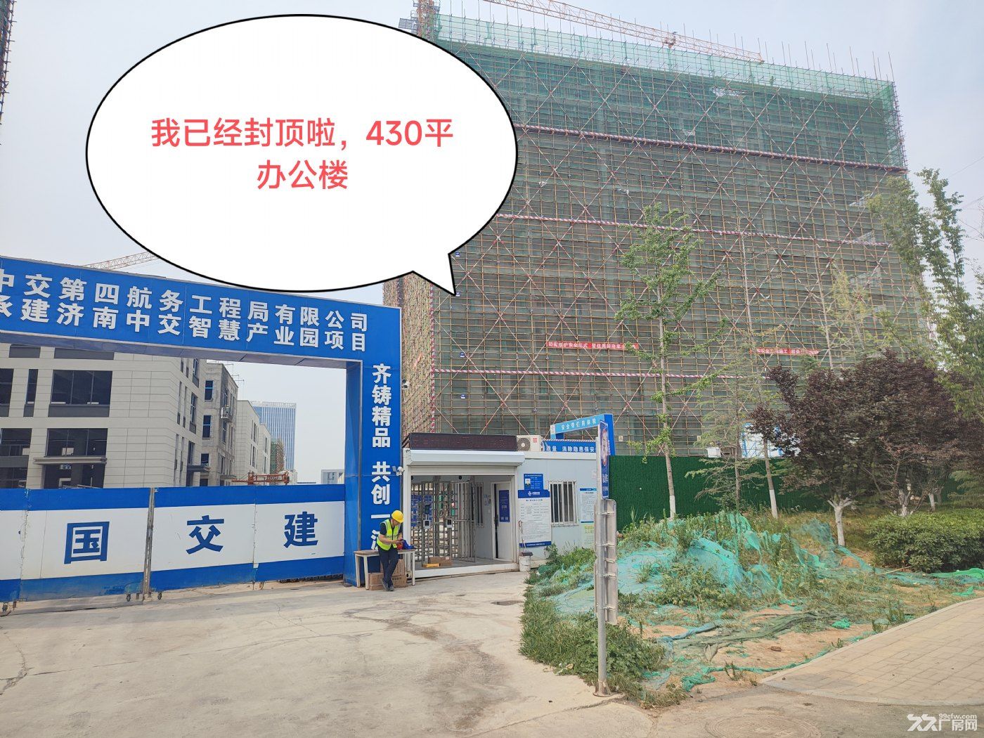 工业北丨双层三层独栋丨层高7.8,11.4米大跨距 - 7