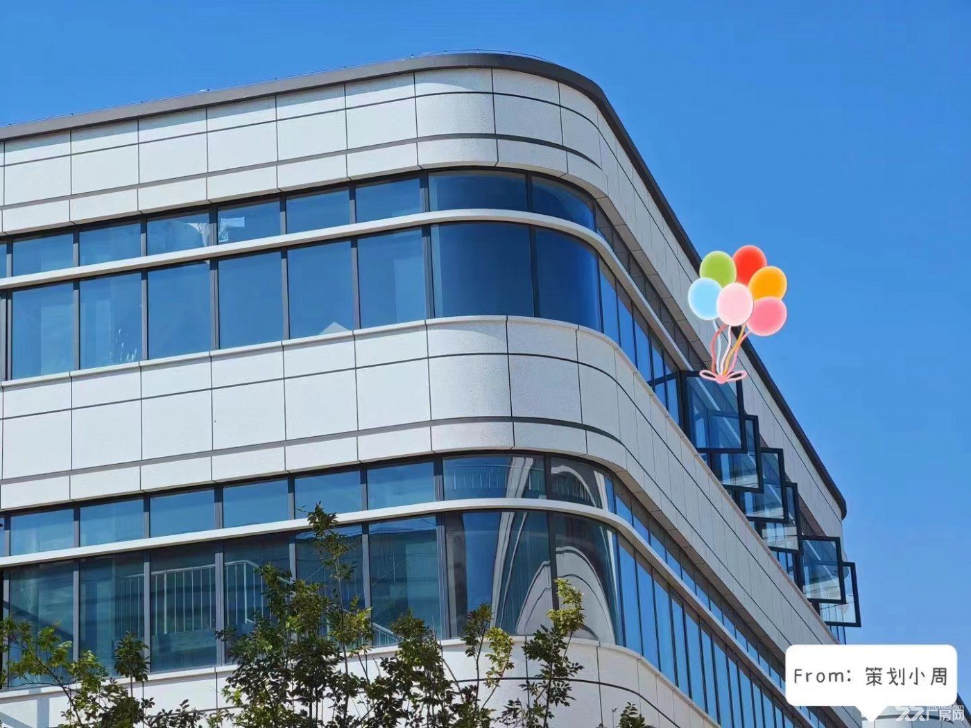 仅剩两套！江宁现房 优质独栋总部 粤浦科技省重点旗舰园区 - 4