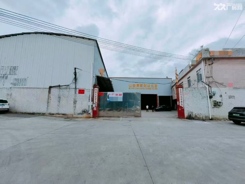 4500方独门独院，狮山招大附近工业园厂房，配套齐，形象好 - 4