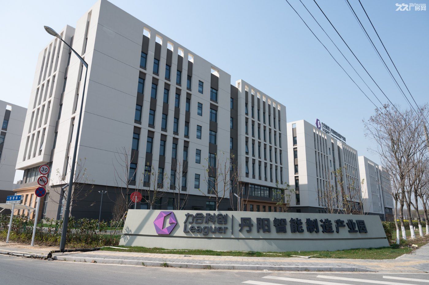 力合科创丹阳产业园高标准厂房值得拥有,50年产权 - 2