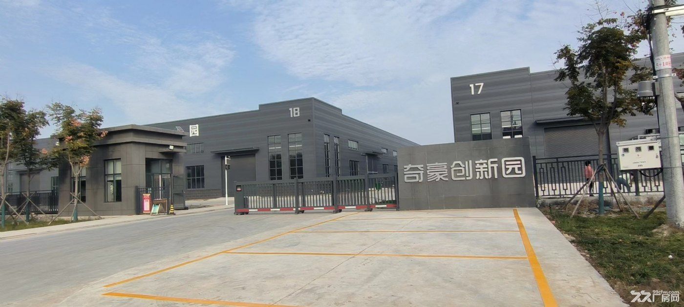 面积自由灵活、可长租可短租 - 3
