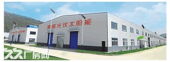 云南昆明西山区海口工业园区标准厂房出租 - 4