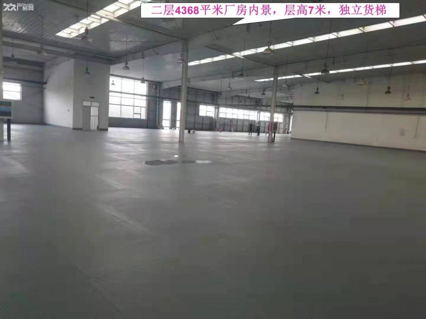 单层厂房出租,面积1000-5000平米,租金含物业、发票 - 2
